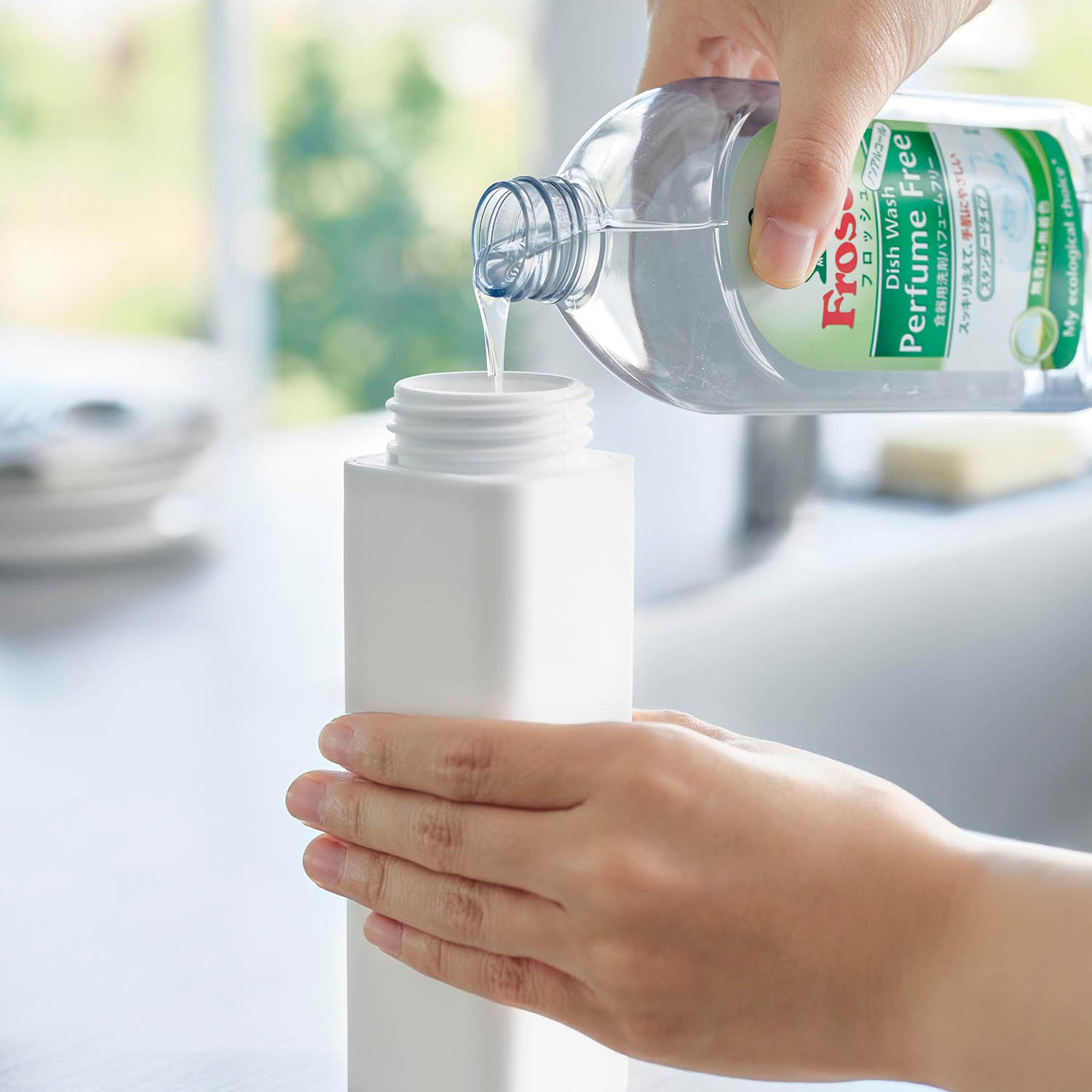 Tower Refillable Dish Soap Dispenser