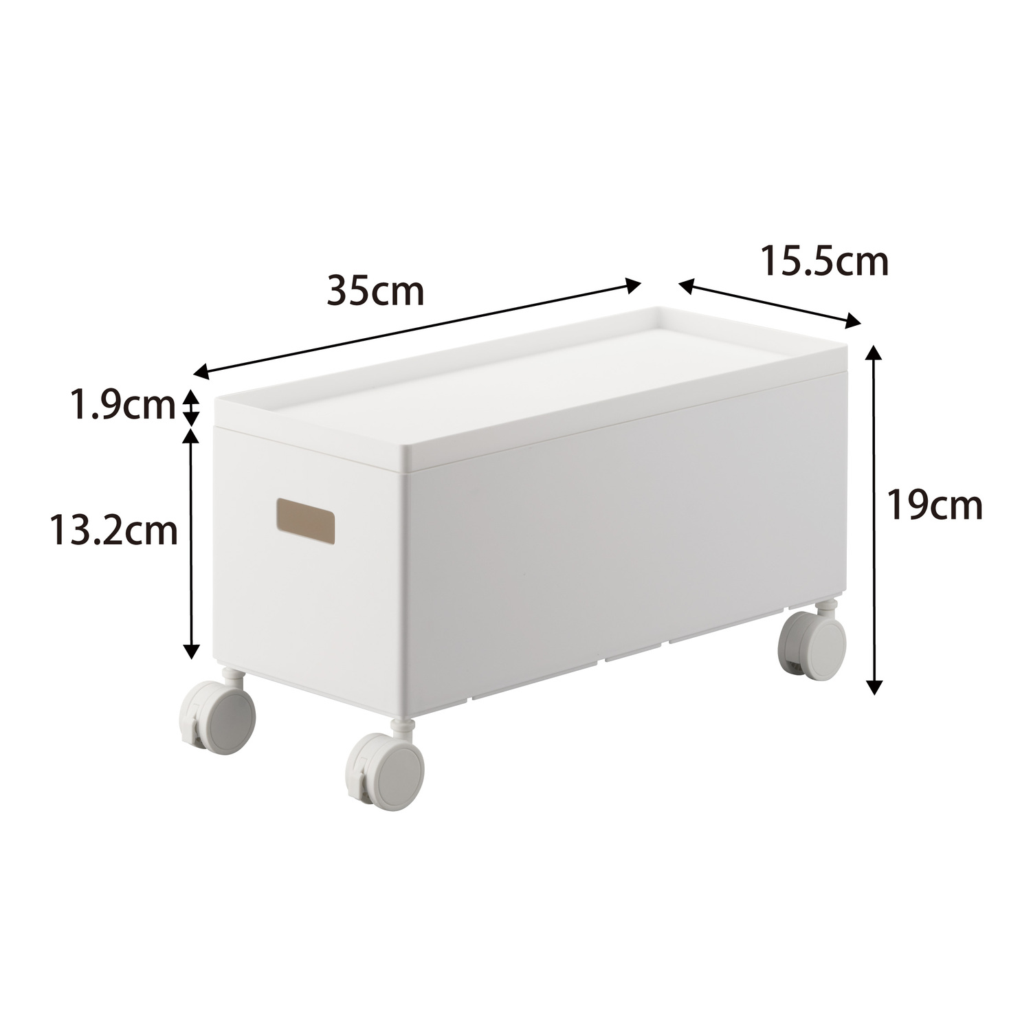 Tower Rolling Organiser Bin - Small Size Spec