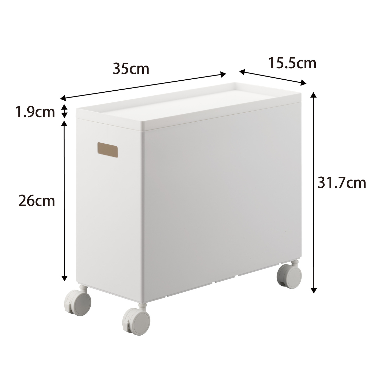Tower Rolling Organiser Bin - Large Size Spec