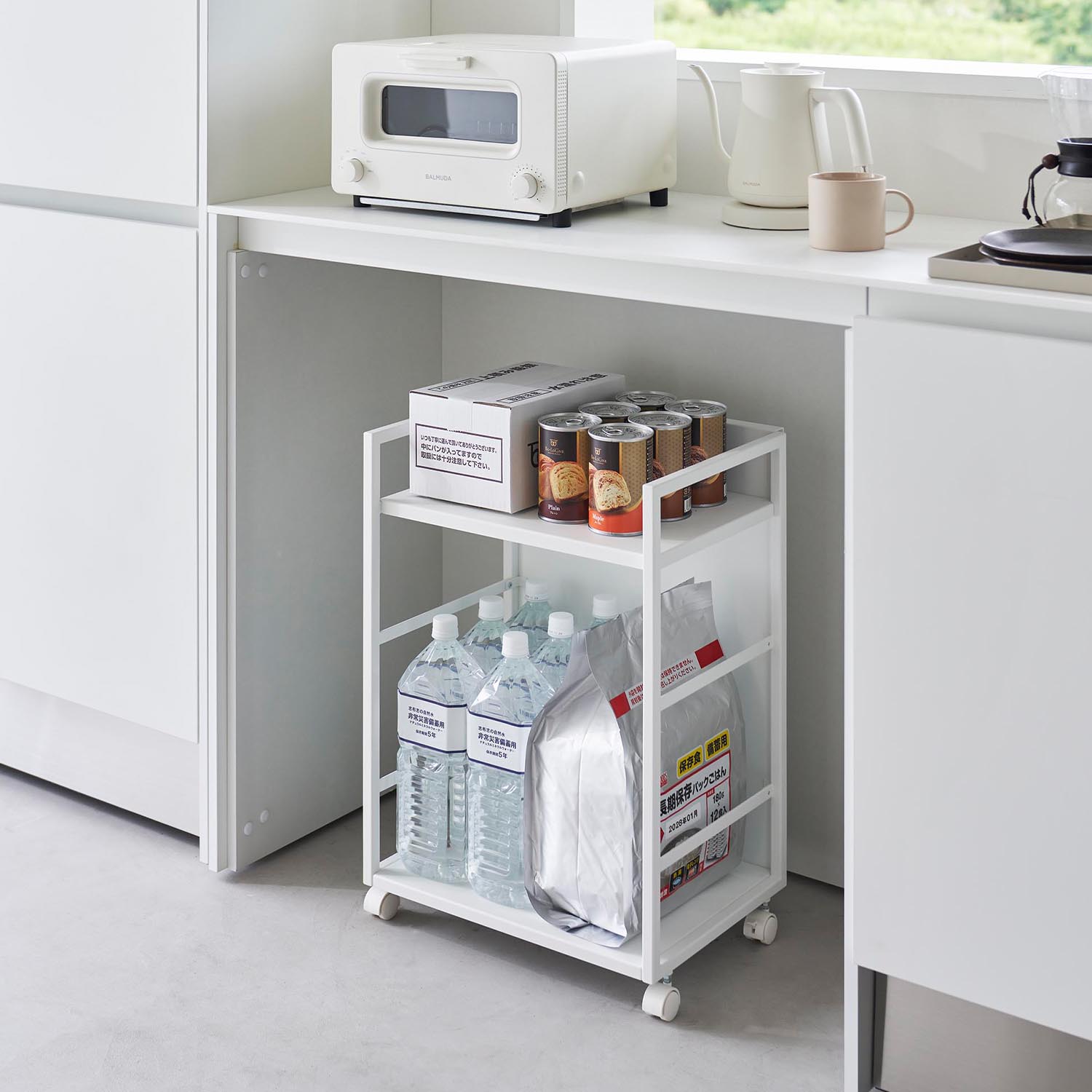 Tower Hidden Storage Wagon