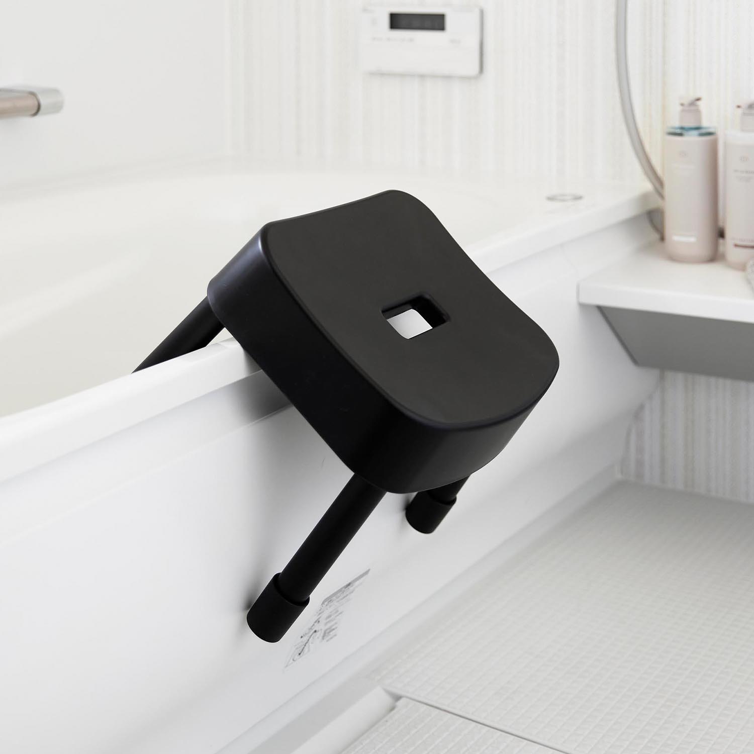 Mist Magnetic Bath Stool [25cm]