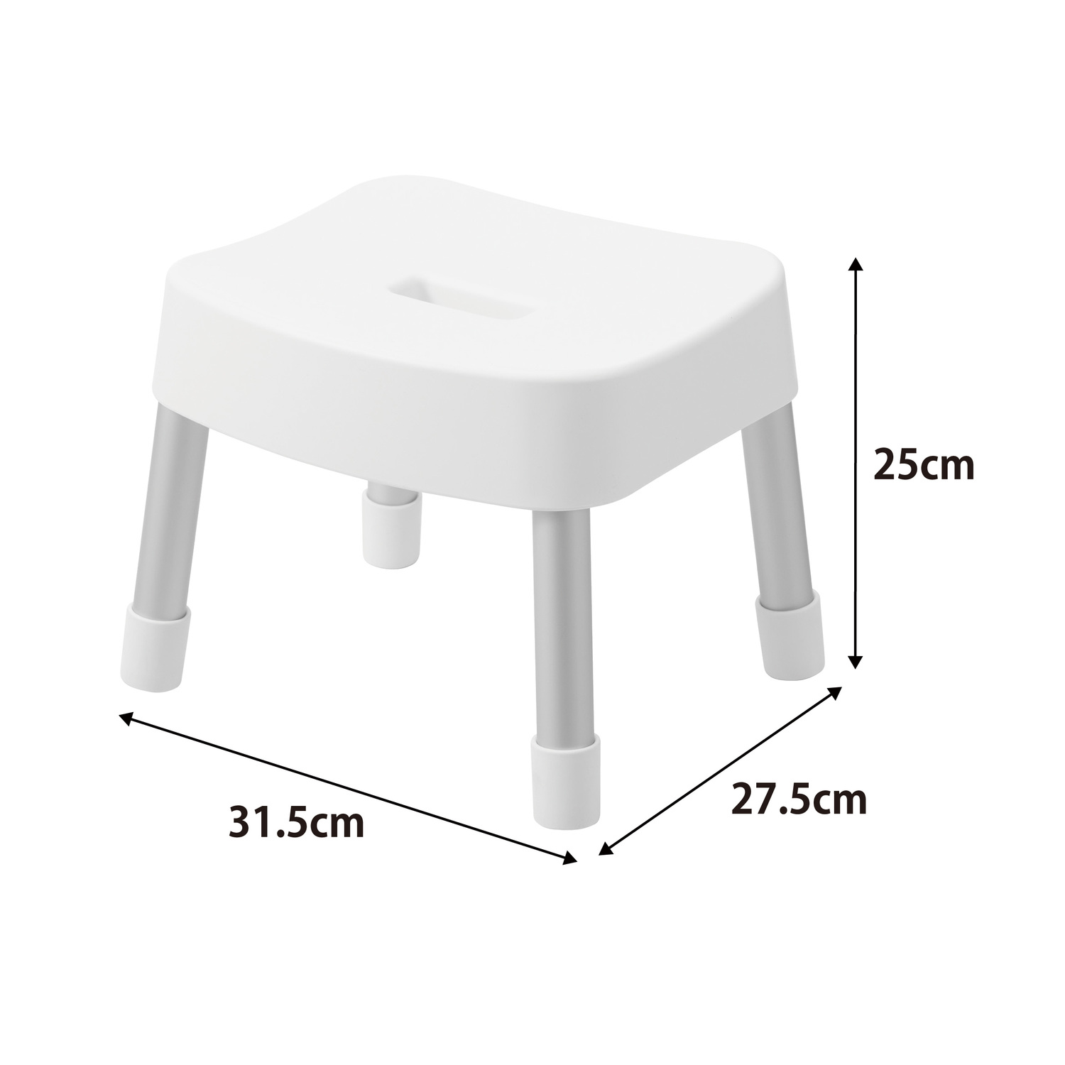 Mist Magnetic Bath Stool [25cm] Size Spec
