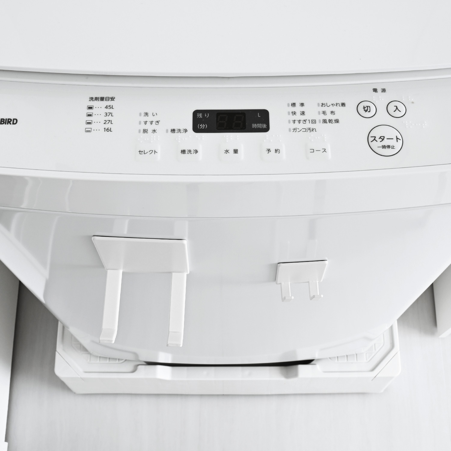 Tower Magnetic Cord & Dryer Holder