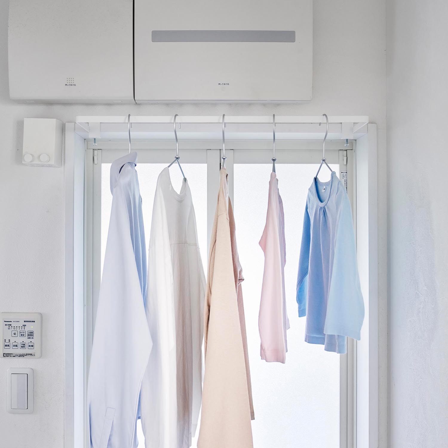 Tower Indoor Drying Rack - Wide