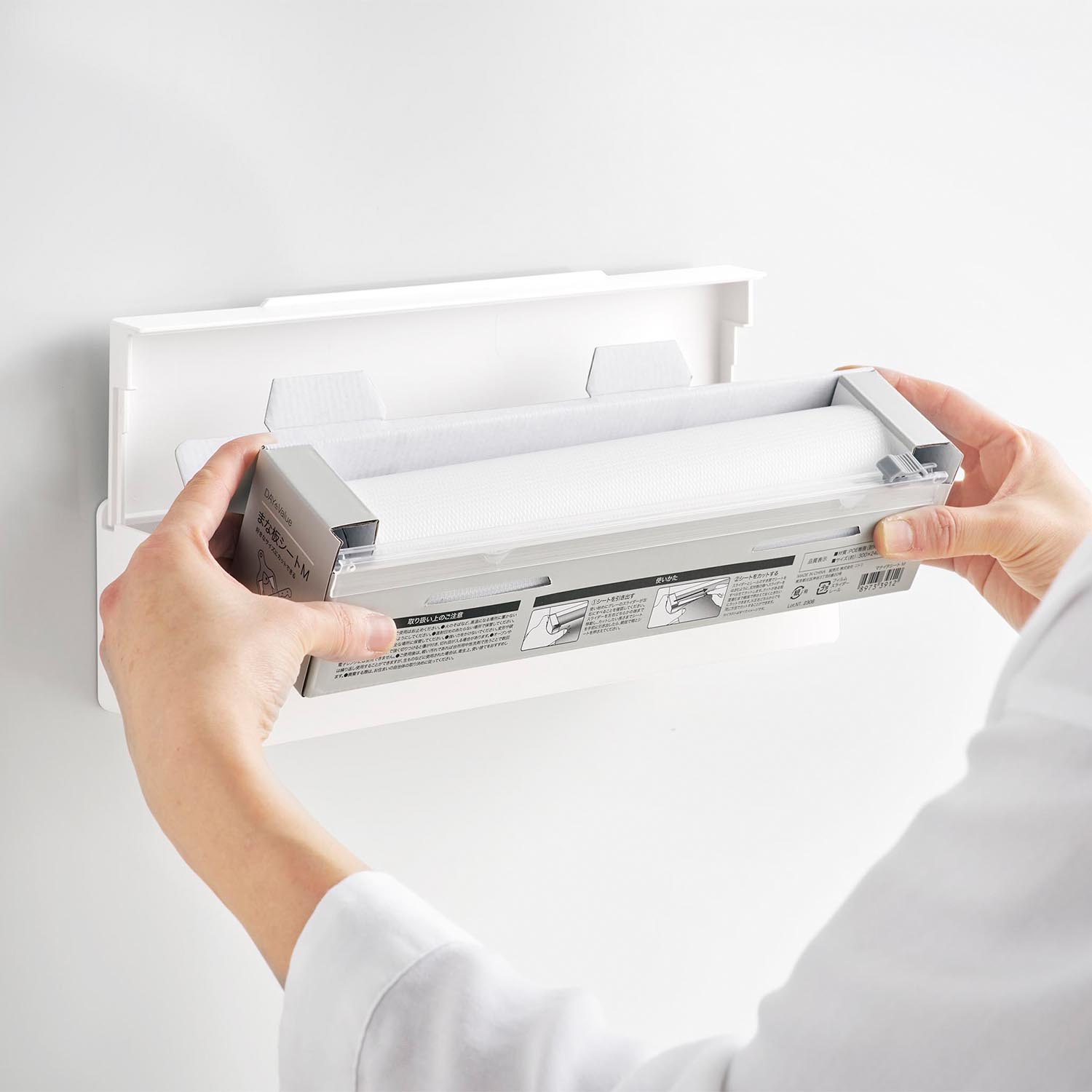 Plate Self Adhesive Cutting Board Sheet Case