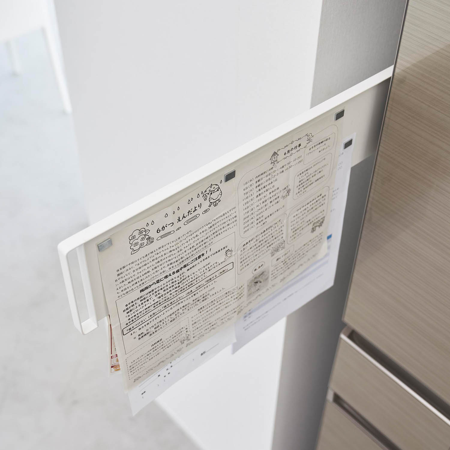 Tower Magnetic Retractable Panels