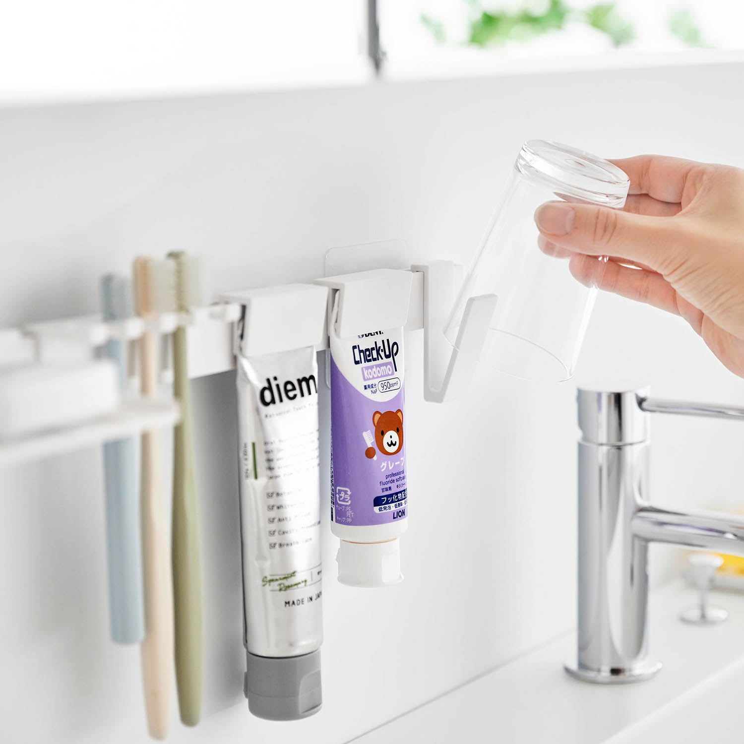 Tower Self-Adhesive Toothbrush & Toiletries Holder