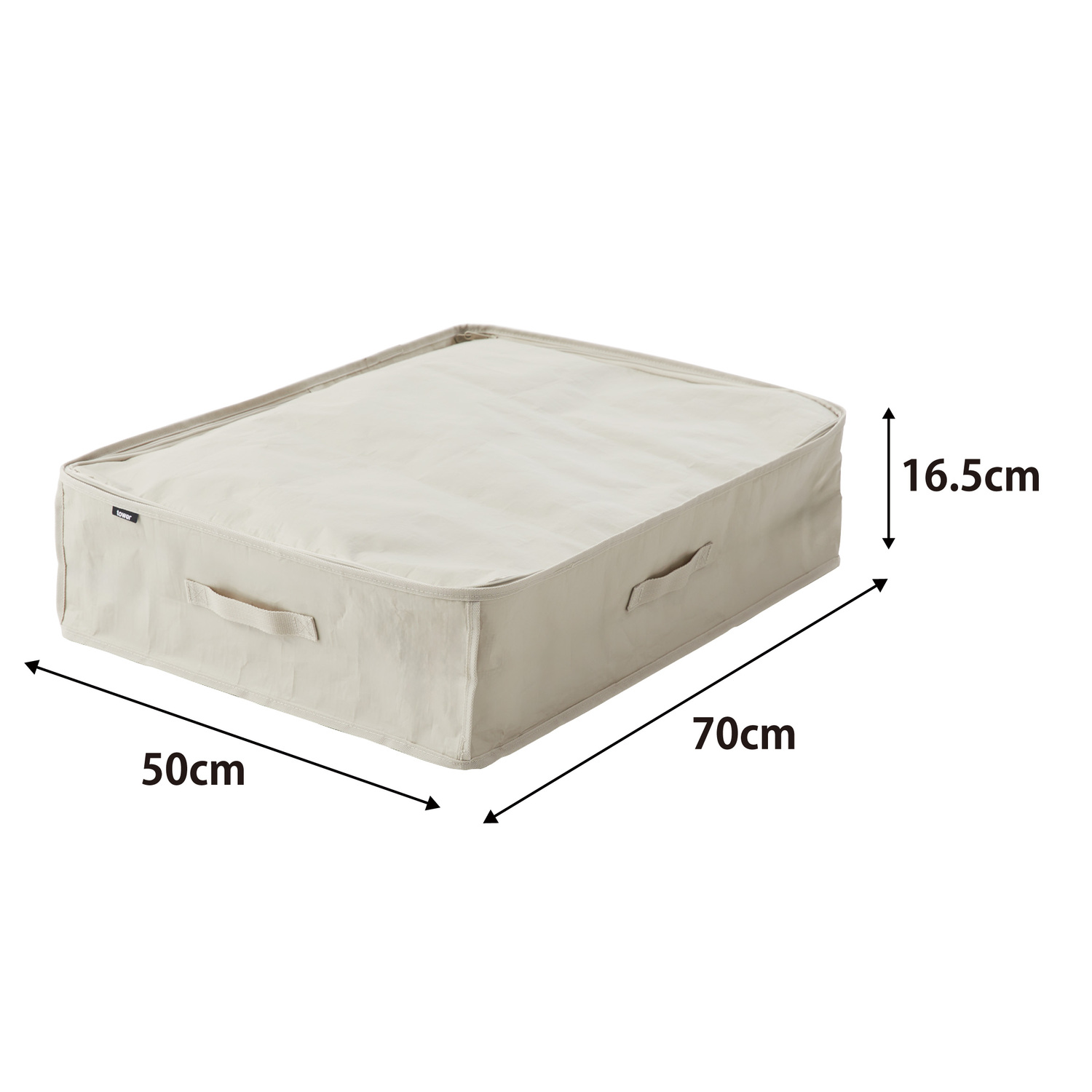 Tower Under Sofa And Bed Storage Case [2-Set] Size Spec