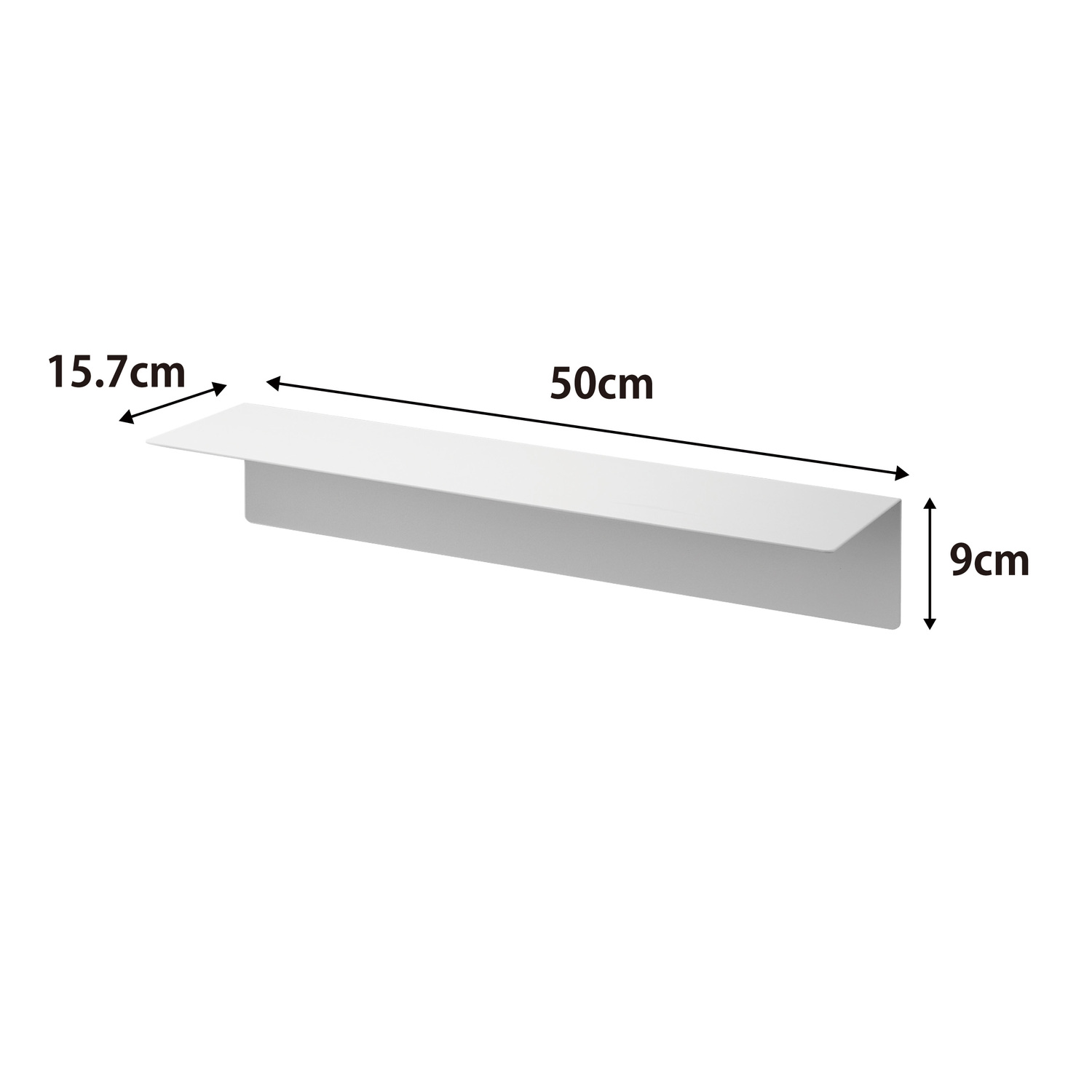 Tower Wall-Mounted Rack With Magnetic Panel [50cm] Size Spec