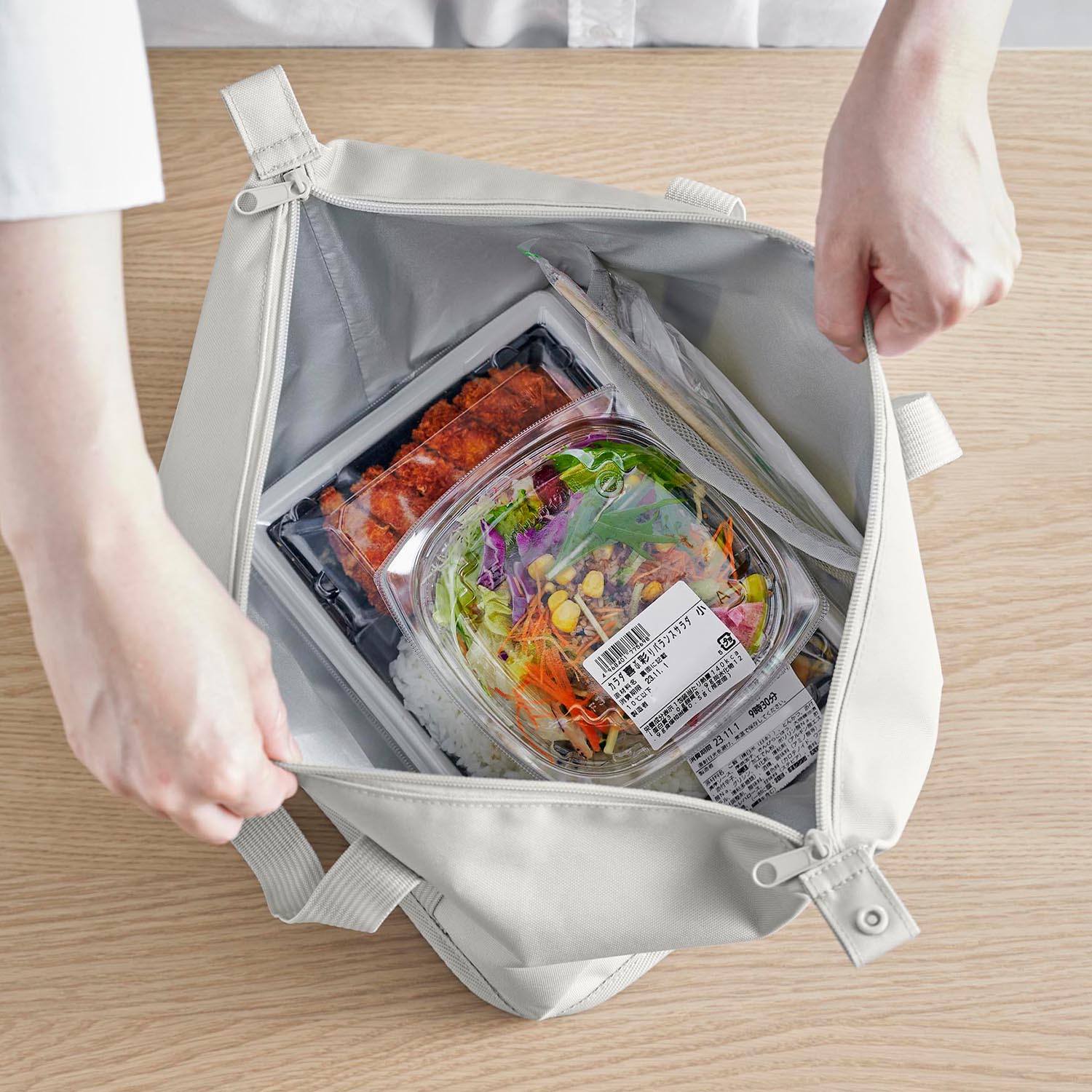 Tower Wide Bottom Washable Lunch Bag