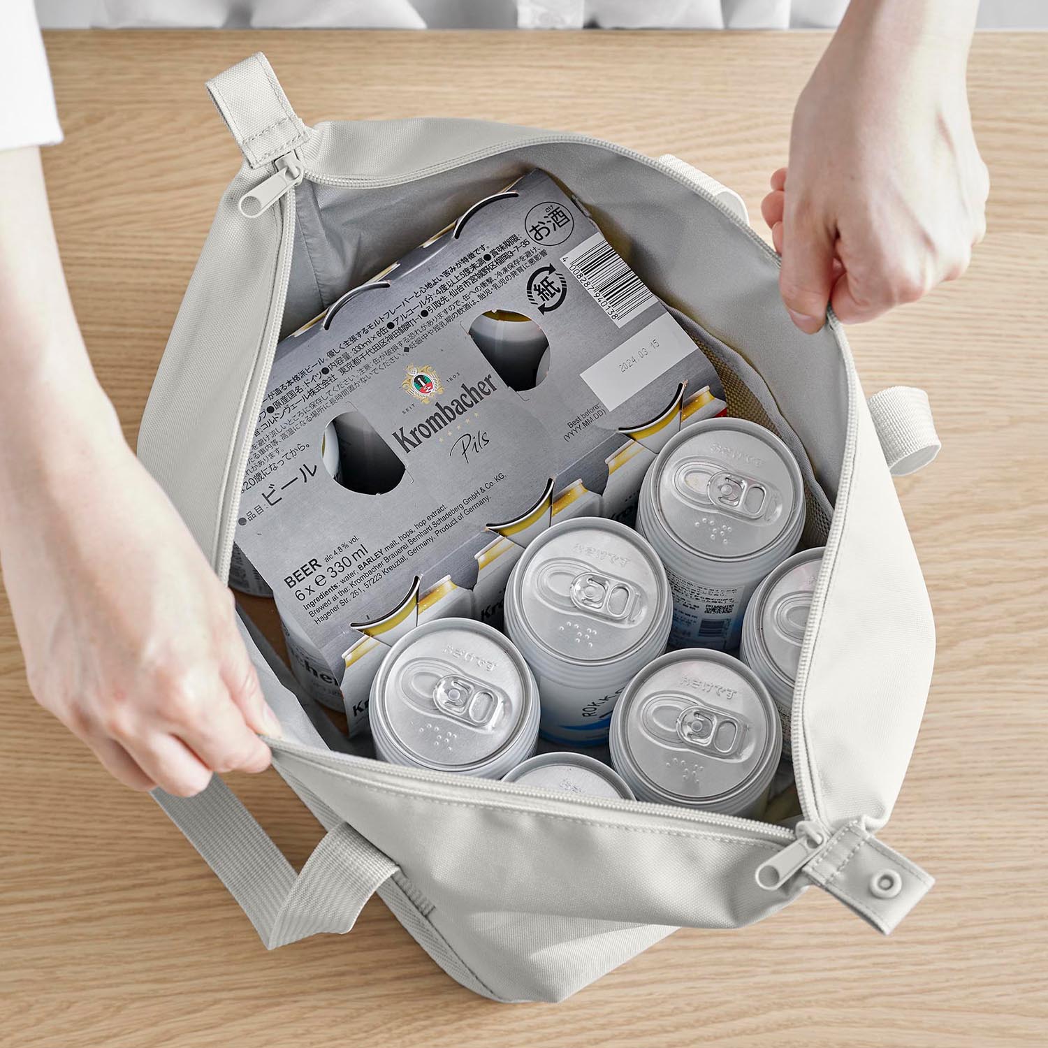 Tower Wide Bottom Washable Lunch Bag