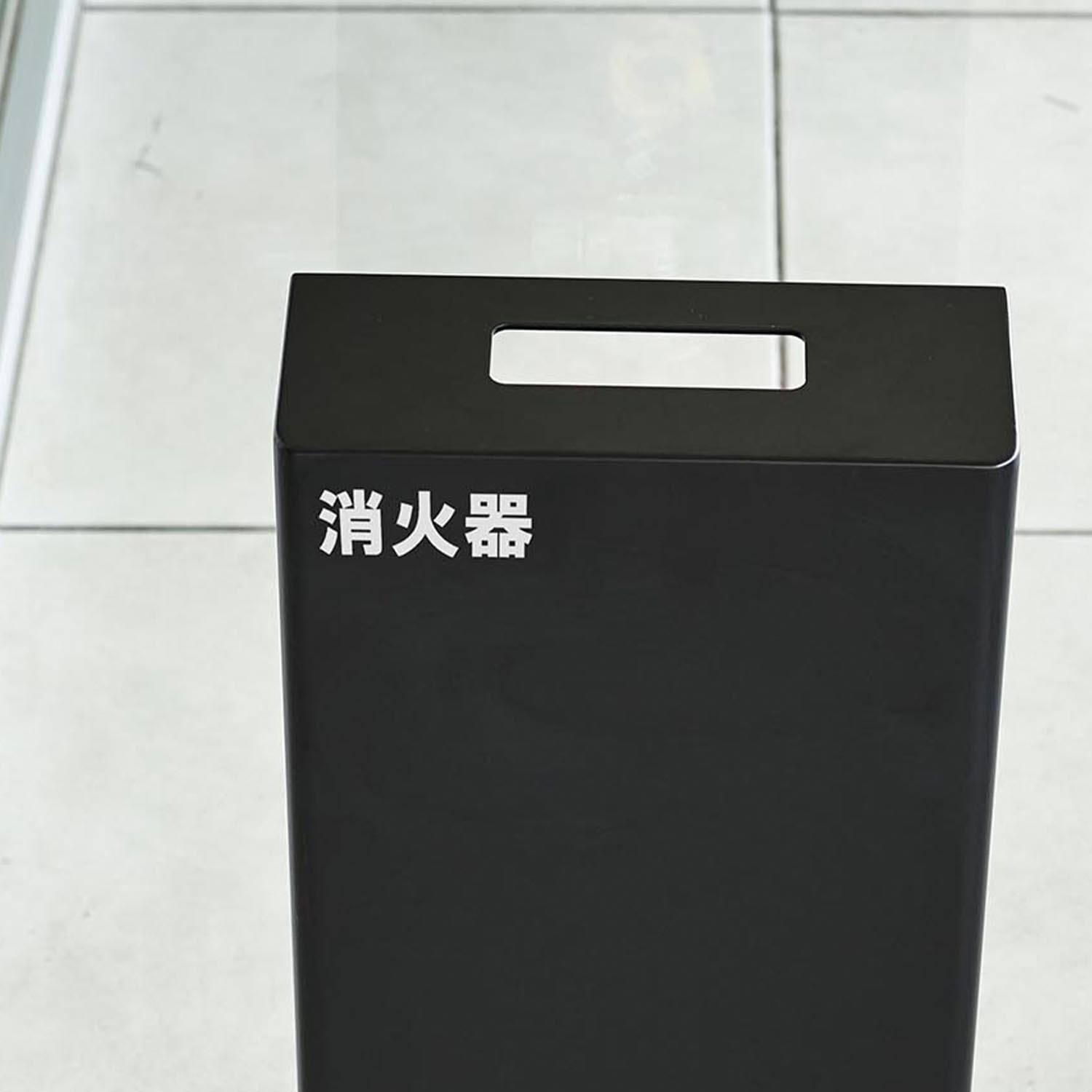 Tower Fire Extinguisher Stand