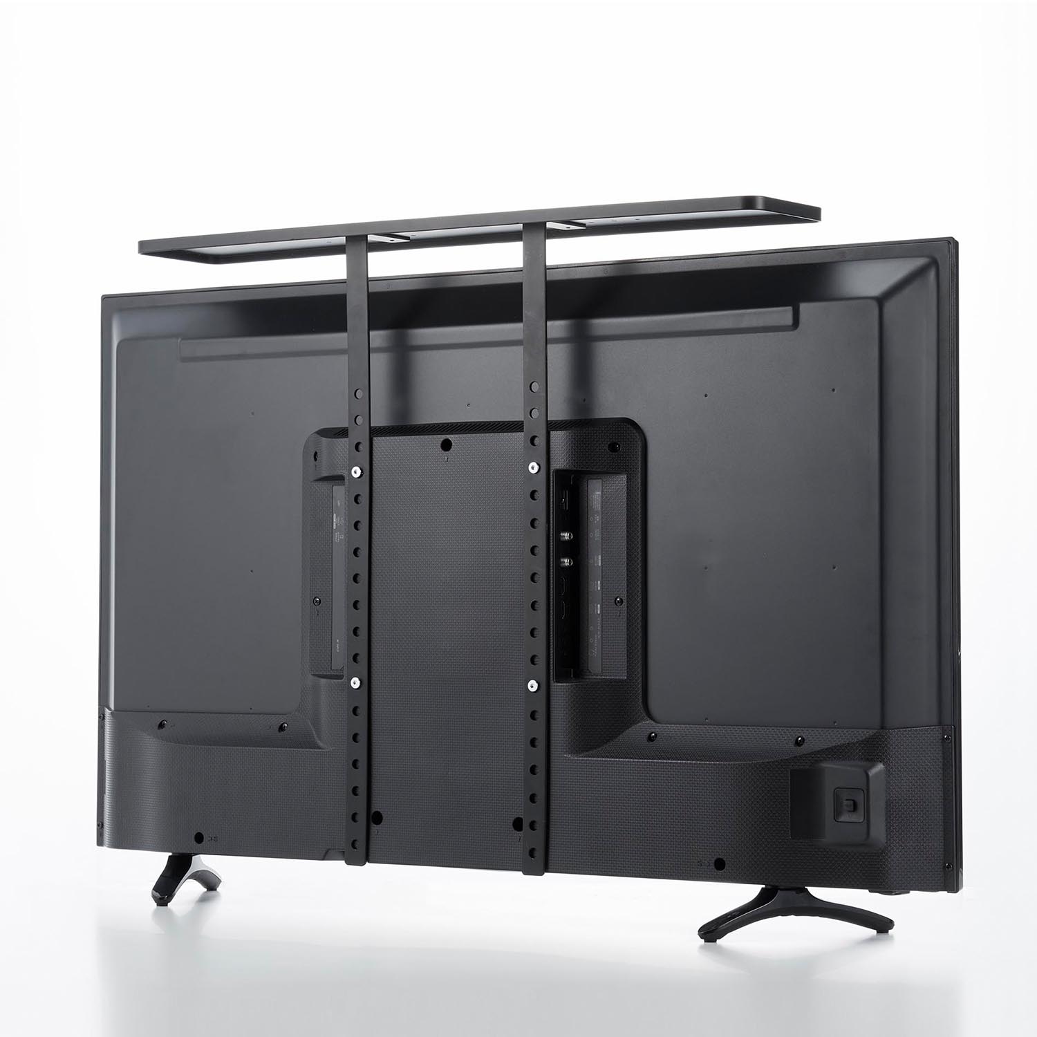Smart Flat Screen TV Rack [100cm]