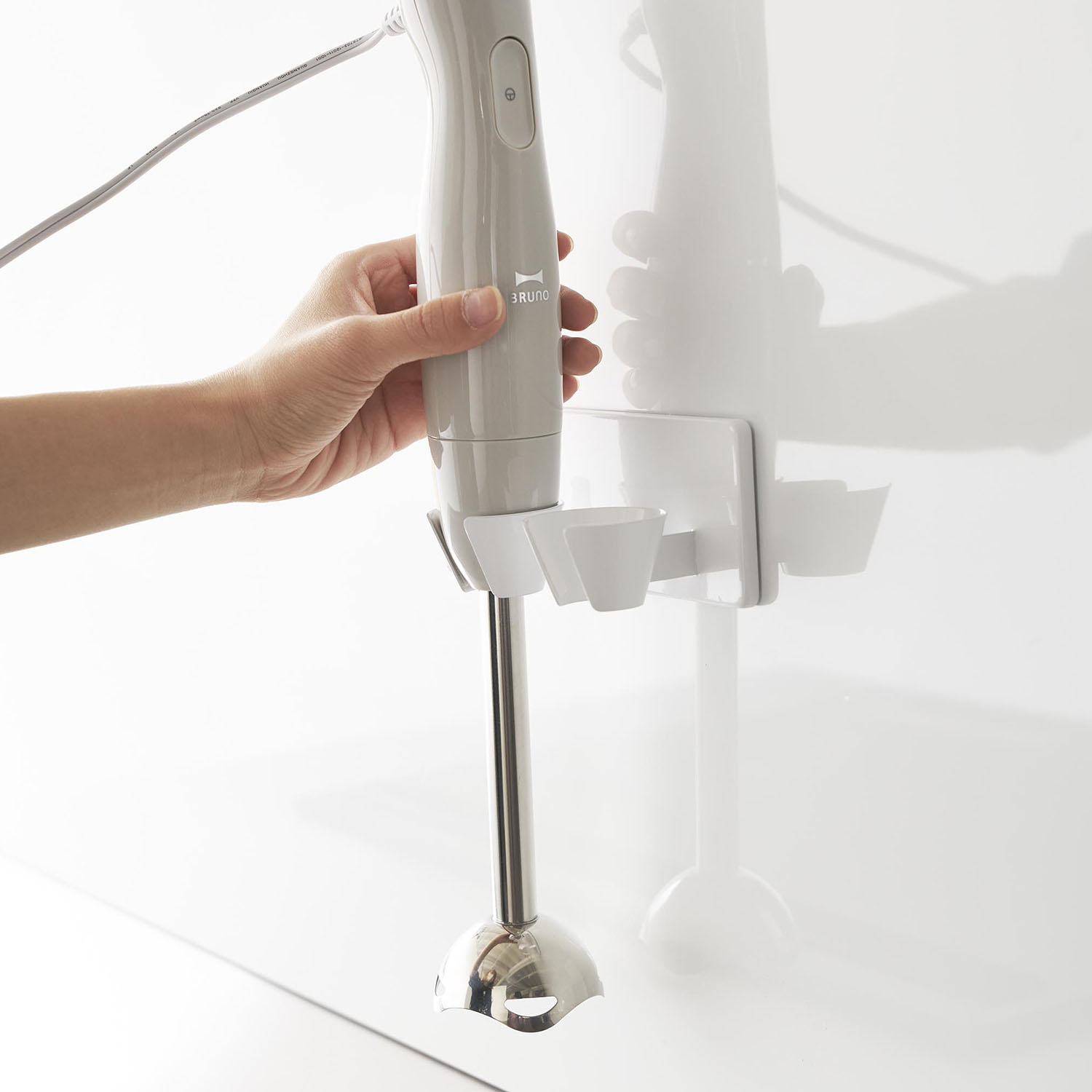 Tower Self-Adhesive Immersion Blender Holder