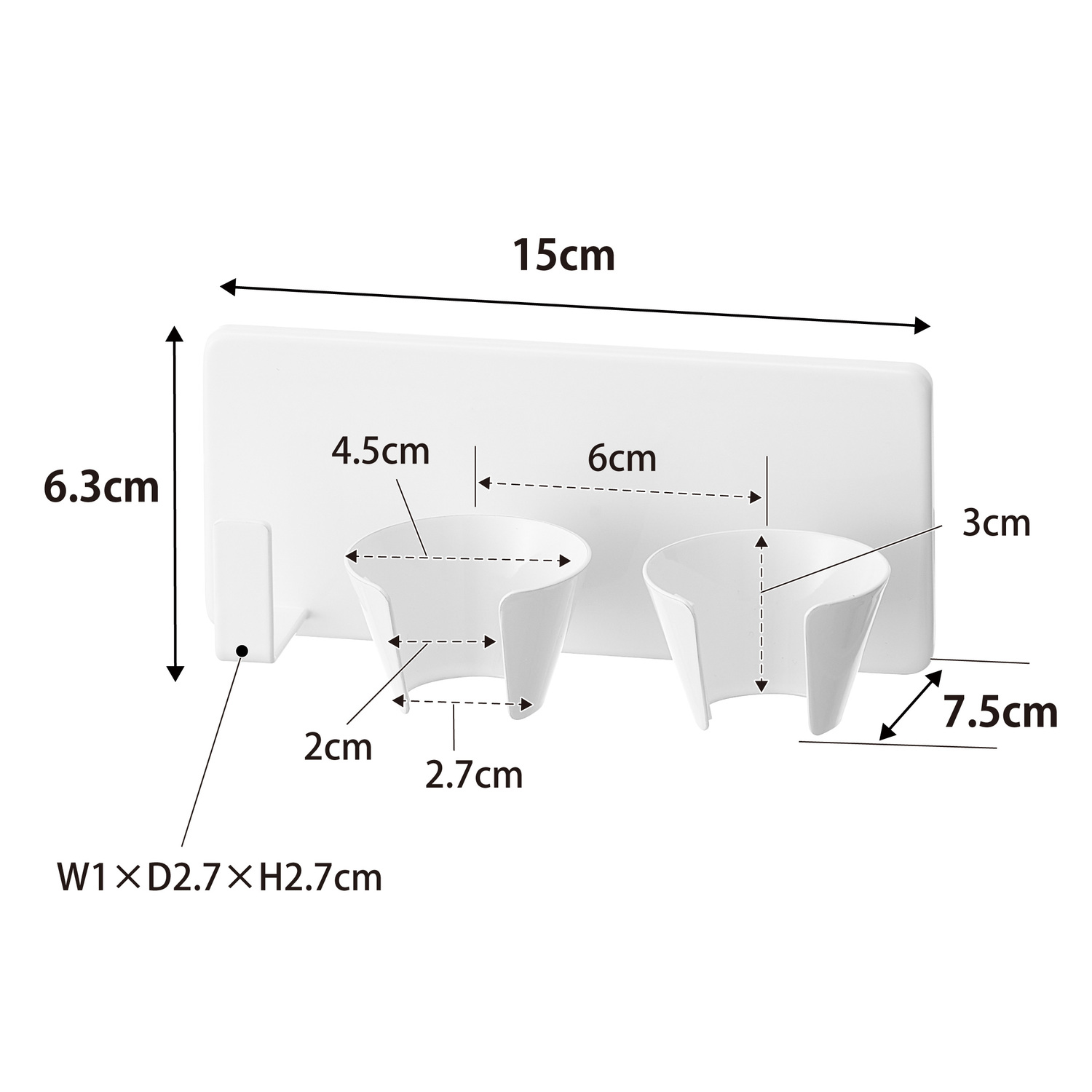 Tower Self-Adhesive Immersion Blender Holder Size Spec