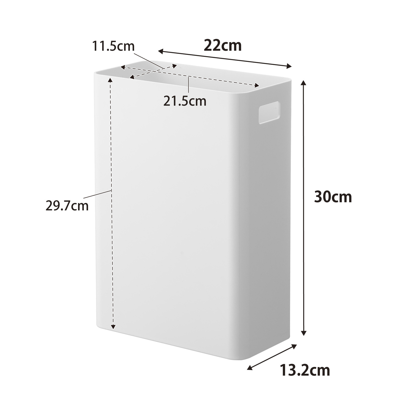 Tower Magnetic Rubbish Bin - 7L Size Spec