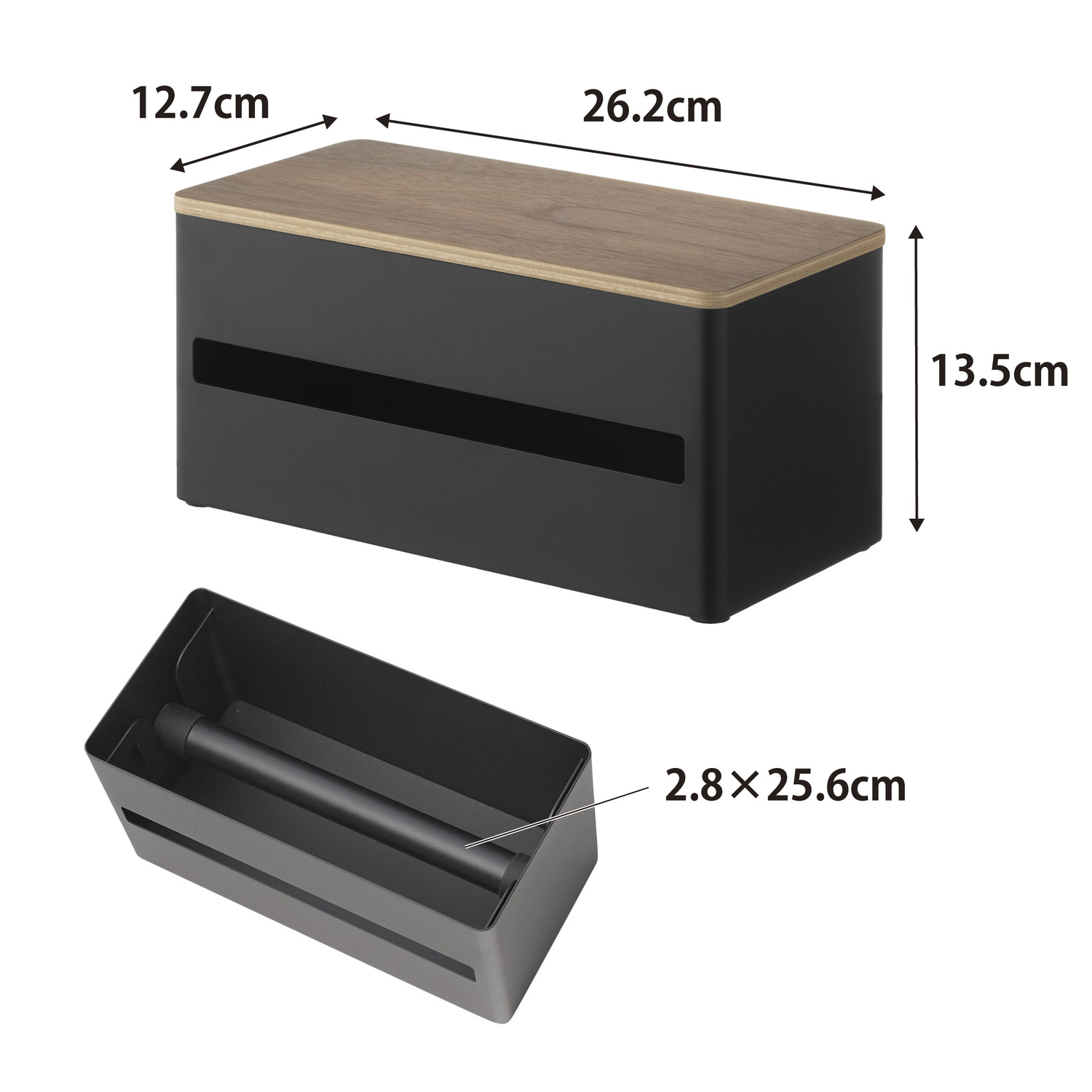 Rin Easy-Tear Paper Towel Dispenser S Size Spec