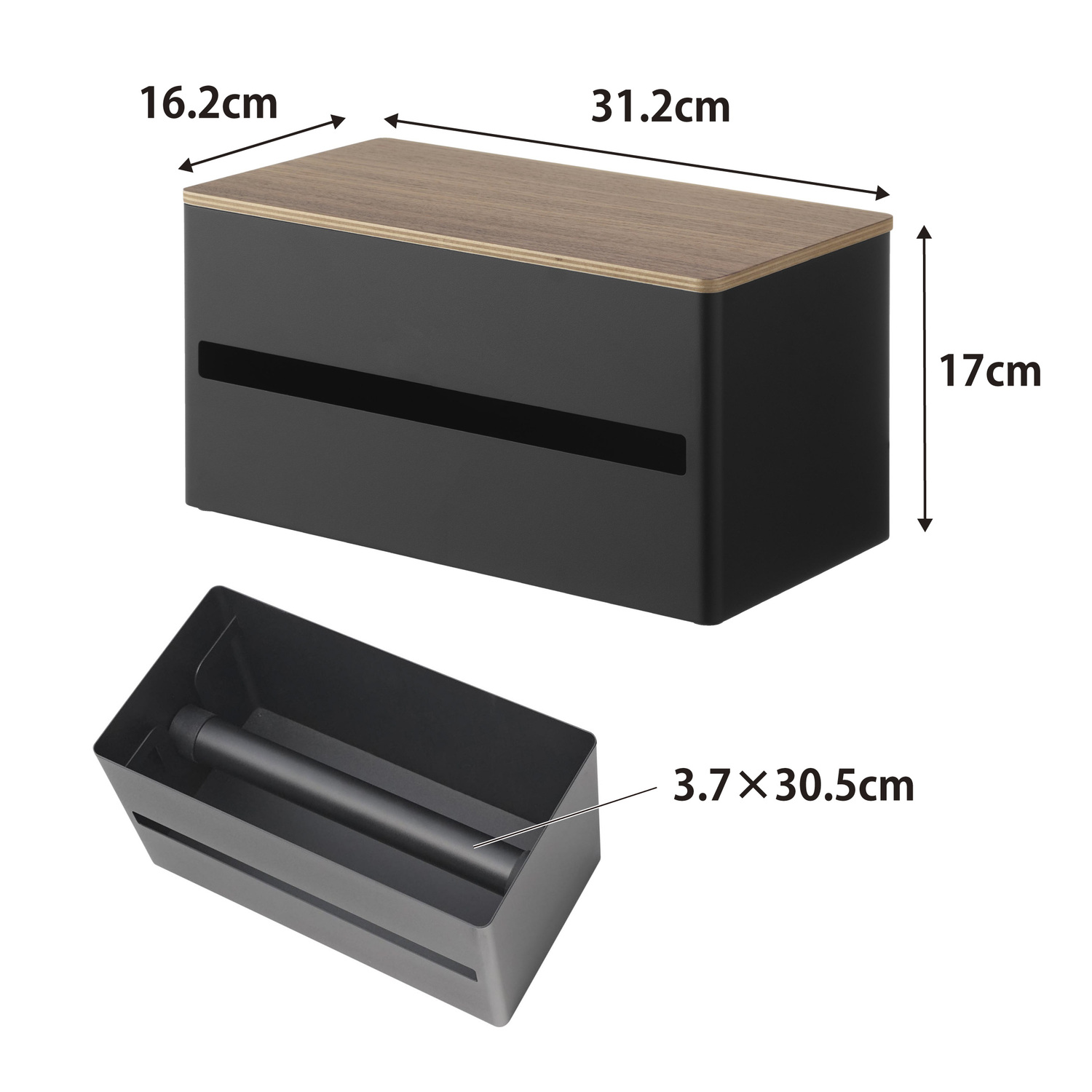 Rin Easy-Tear Paper Towel Dispenser L Size Spec