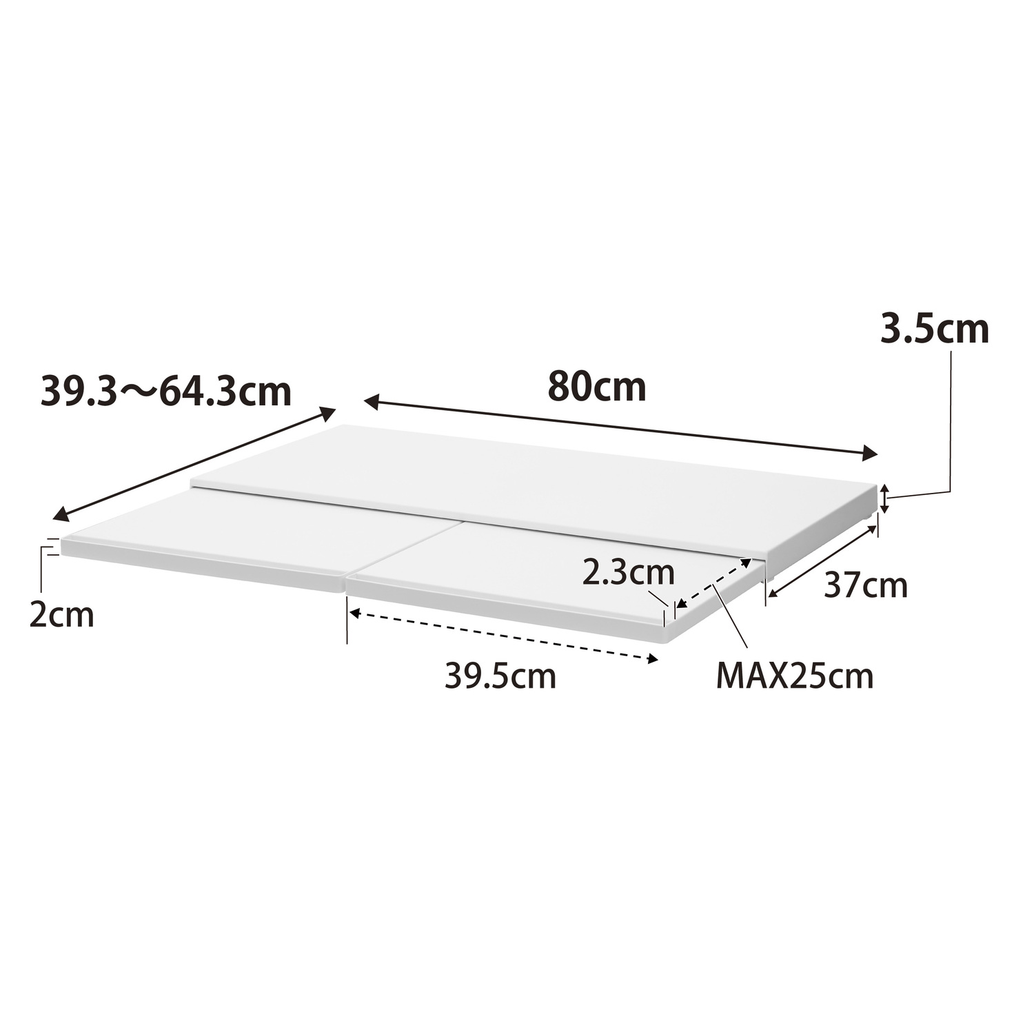 Tower Under-Appliance Pull-Out Shelf W80 Size Spec