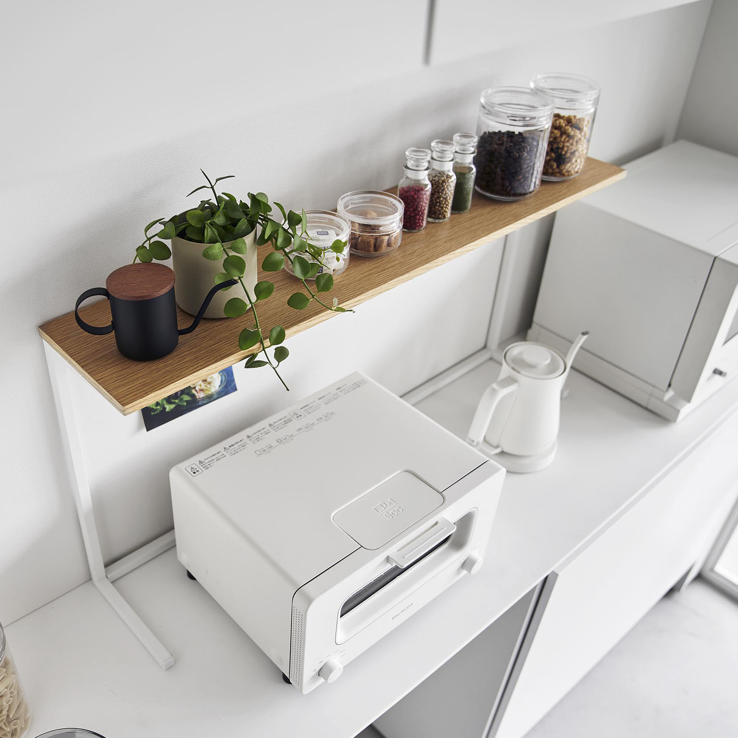 Tower Kitchen Countertop Shelf