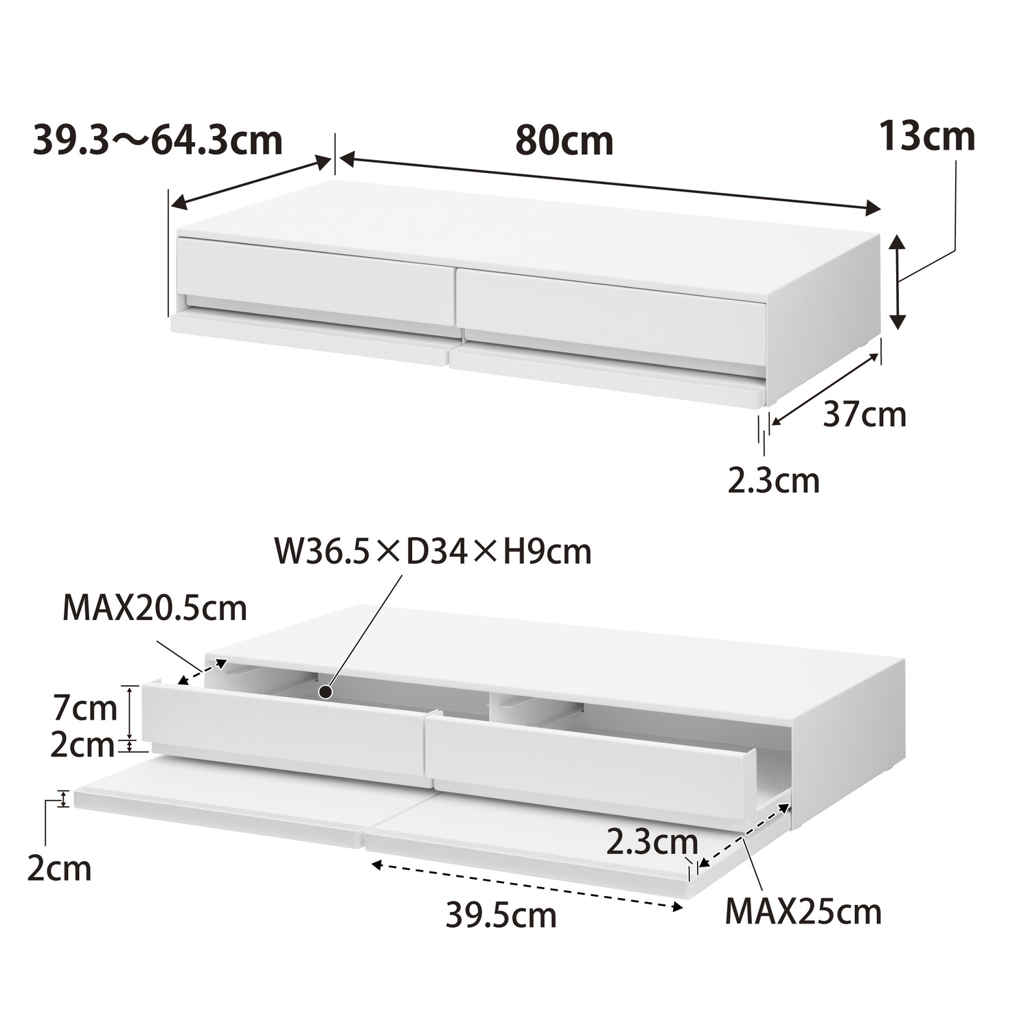 Tower Under-Appliance Drawer And Pull-Out Shelf - W80 Size Spec