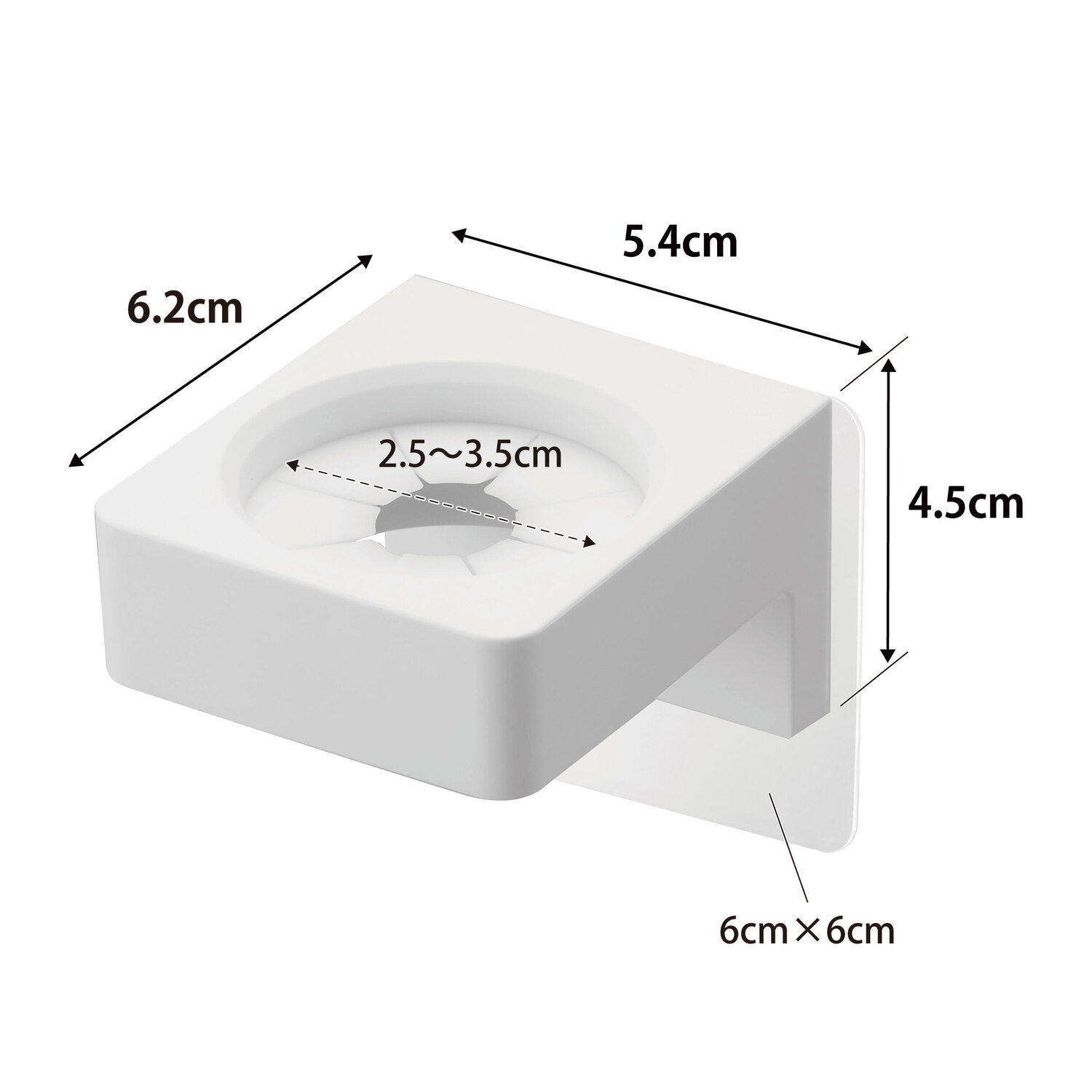 Tower Self-Adhesive Toiletries Holder Size Spec