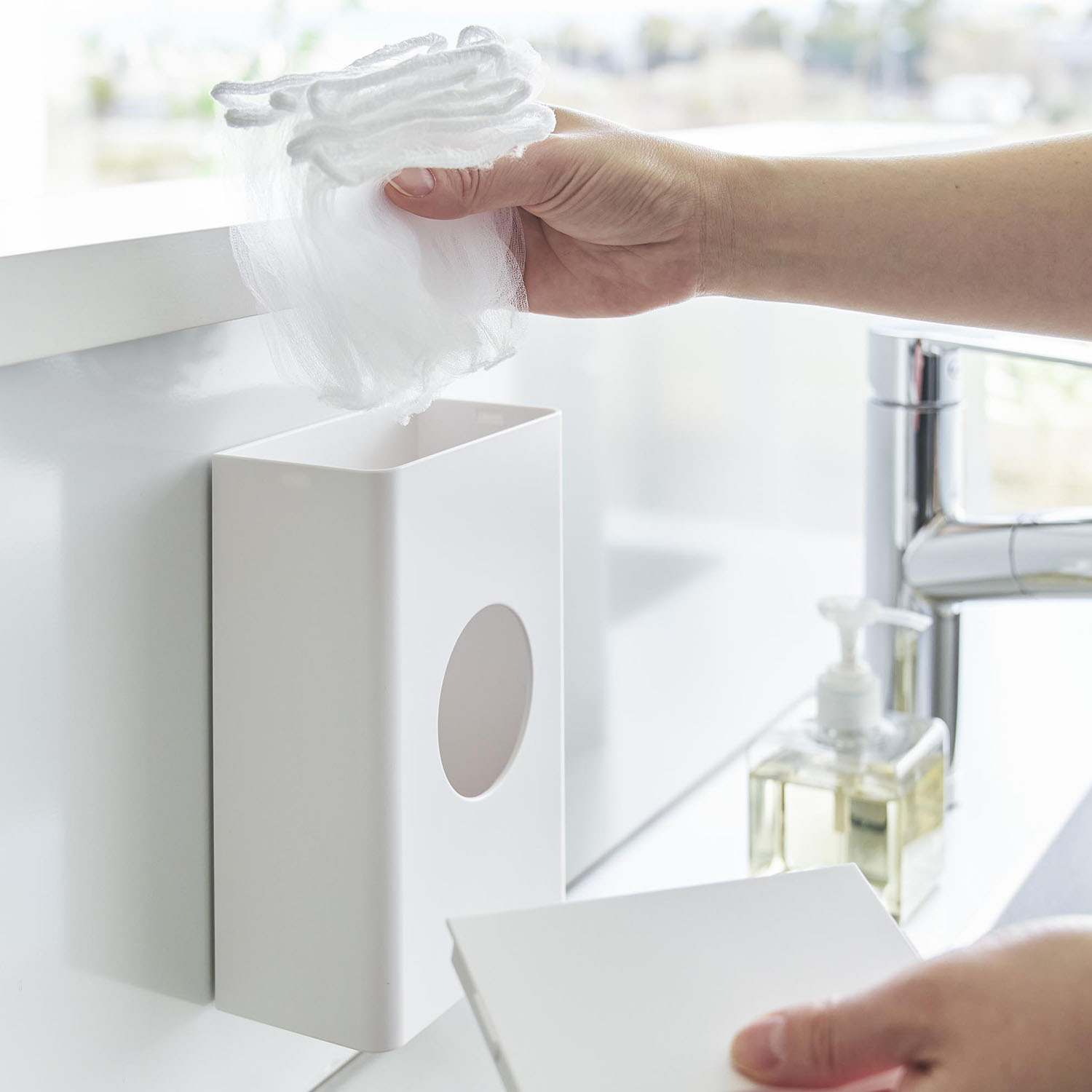 Tower Magnetic Sink Strainer Holder