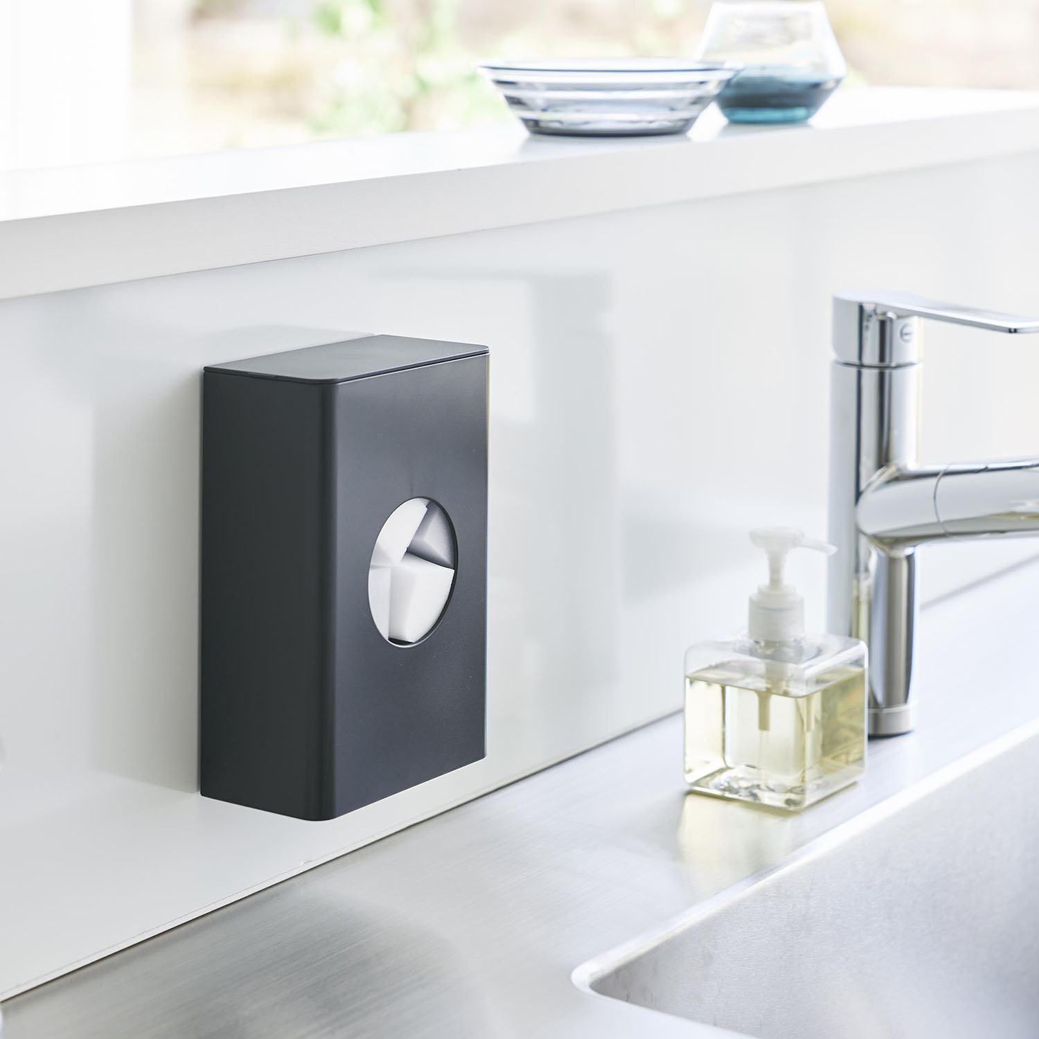 Tower Magnetic Sink Strainer Holder