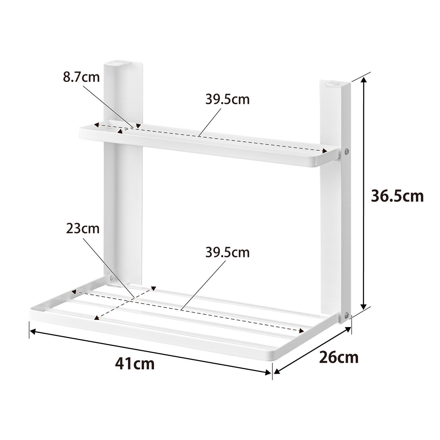 Tower Washing Machine-Side Magnetic Folding Shelf - Two-Tier Size Spec