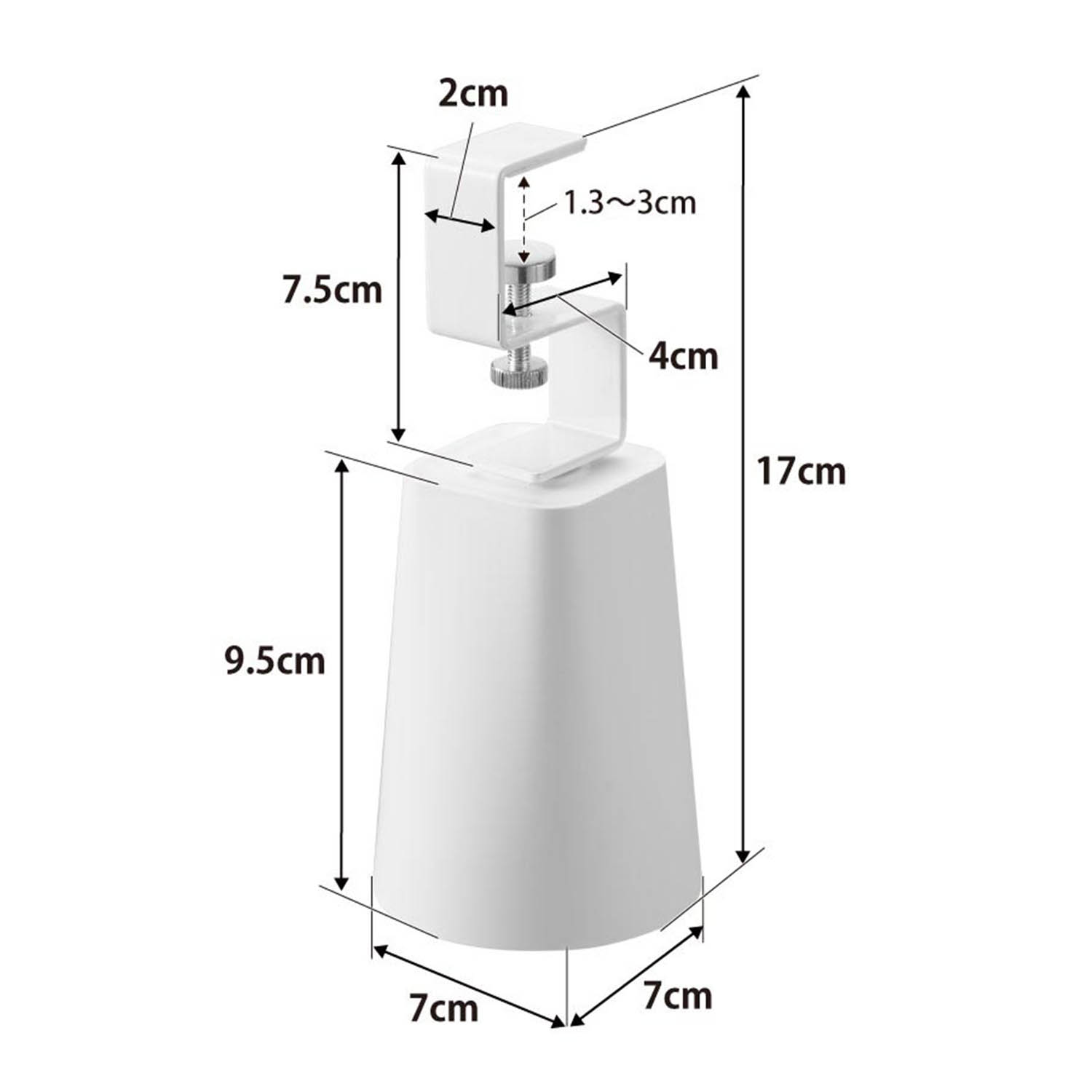 Tower Hook-Mounted Under-Cabinet Magnetic Tumbler Size Spec