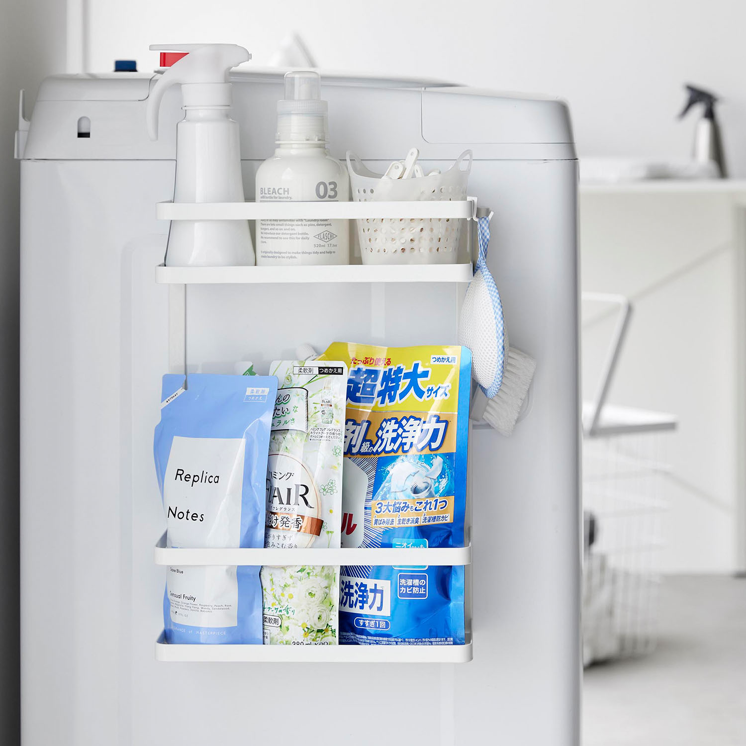 Tower Two-Tier Magnetic Laundry Organiser