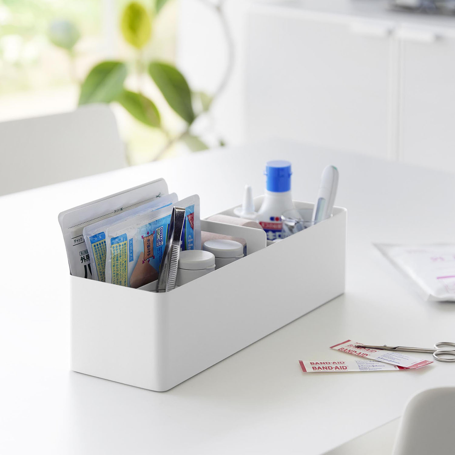 Tower Slim Storage Caddy