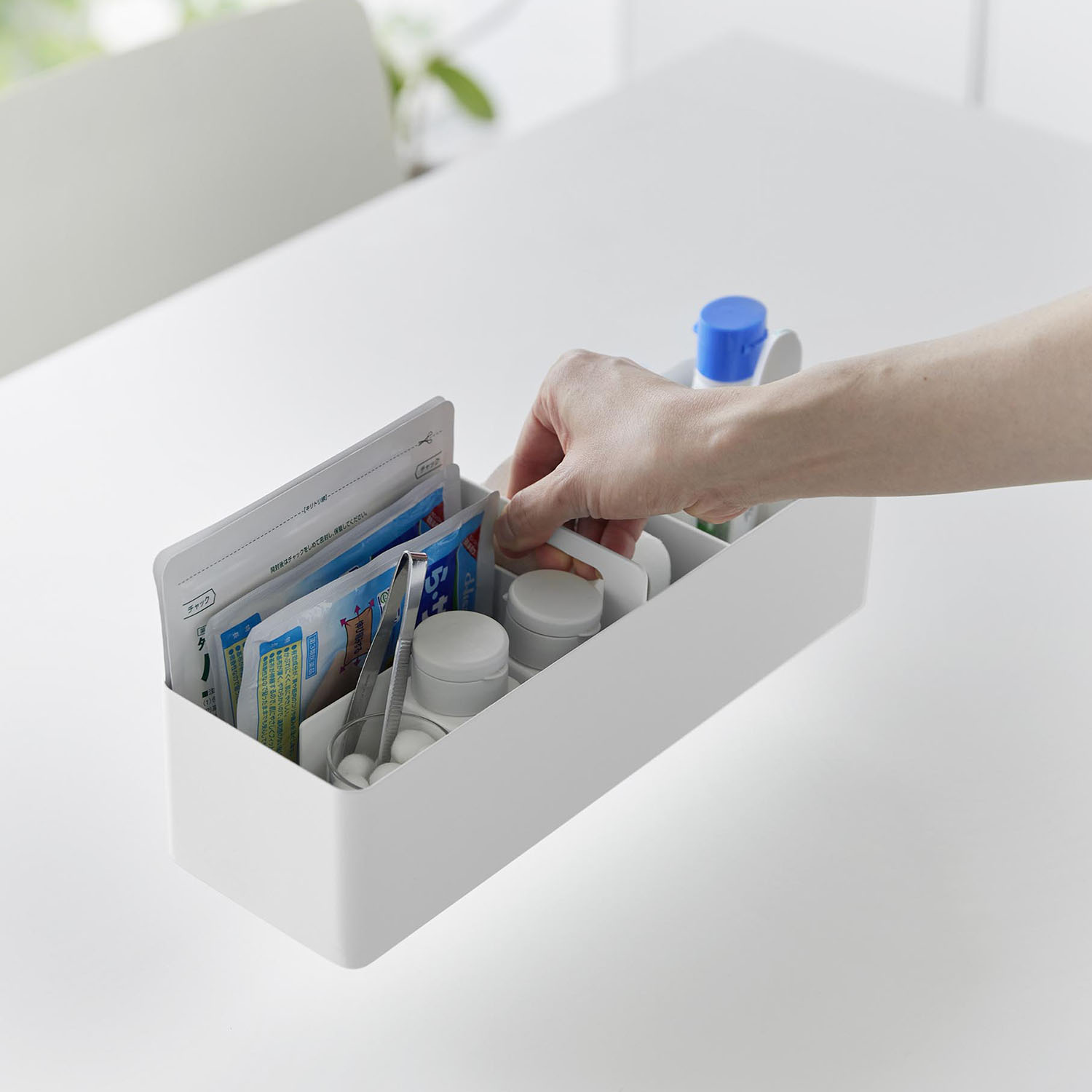 Tower Slim Storage Caddy