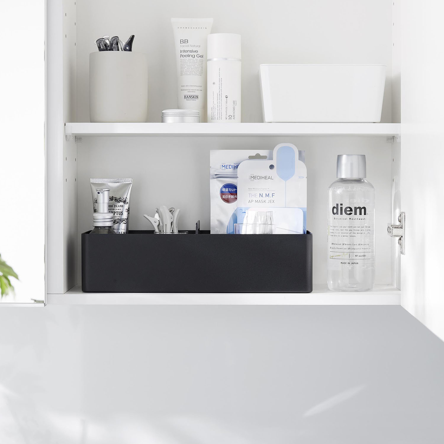 Tower Slim Storage Caddy