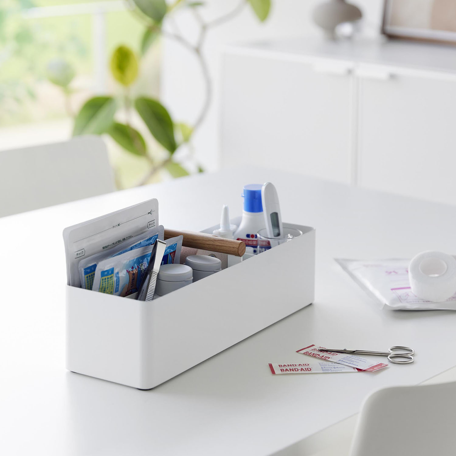 Tosca Slim Storage Caddy
