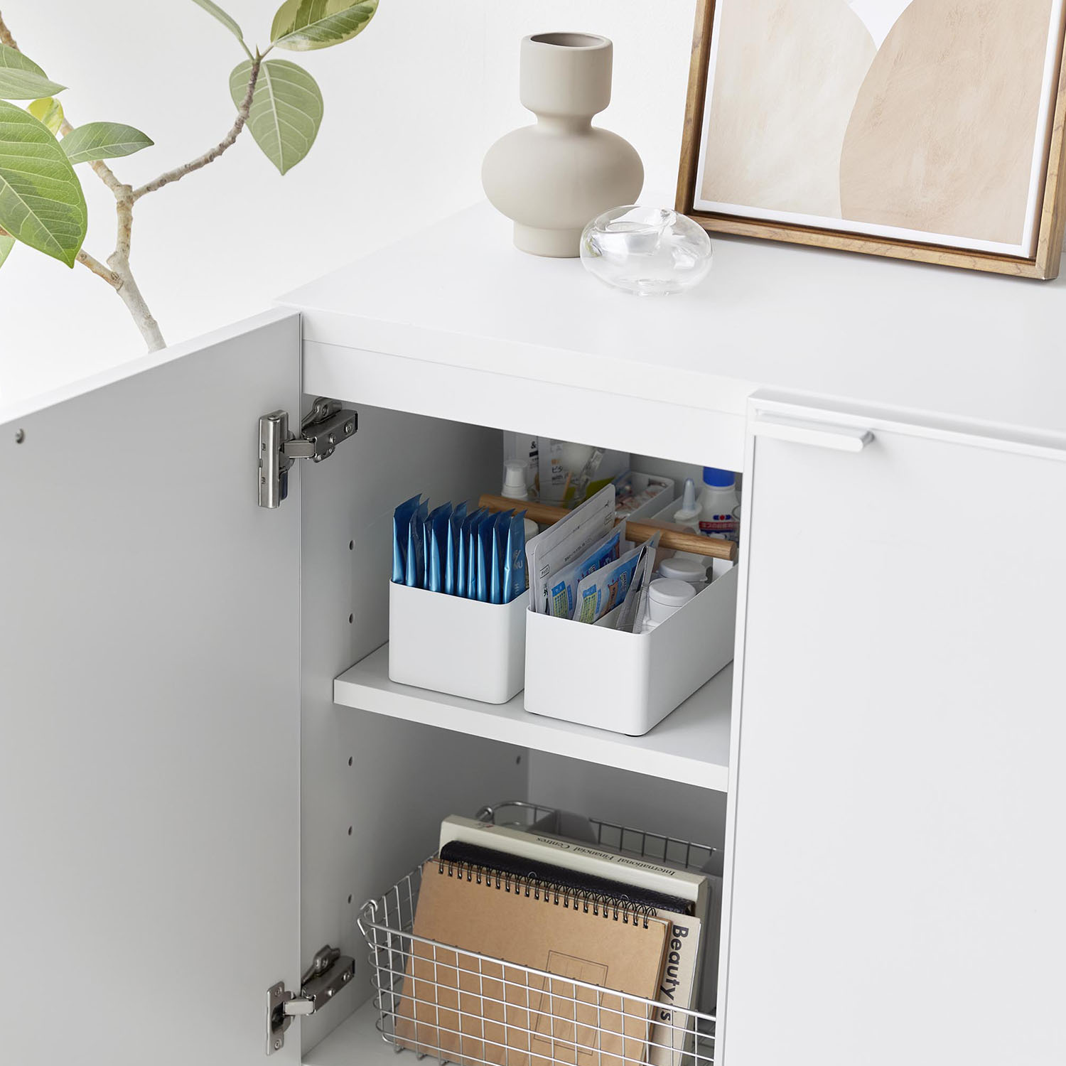 Tosca Slim Storage Caddy