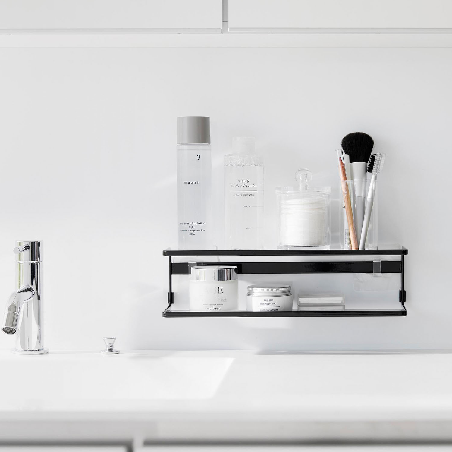 Tower Two-Tier Self-Adhesive Toiletries Rack